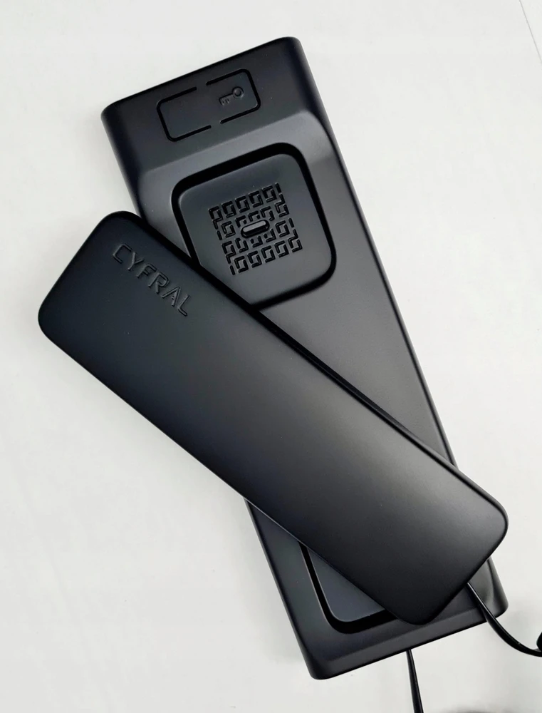 Unifon UNIPHONE CYFRAL BALTIC D juodas 2 laidų