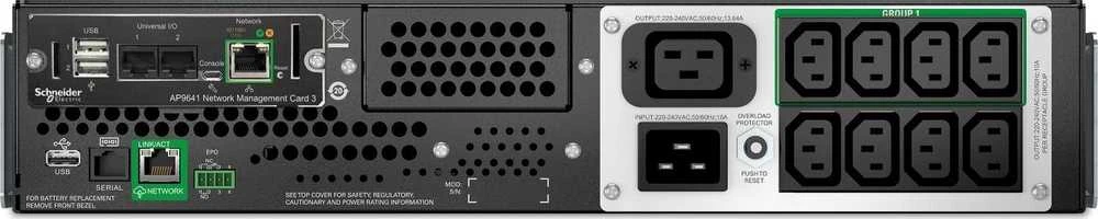 APC SMART-UPS LITHIUM-ION 3000V - 230V+SMARTCONNECT PORT AND NMC