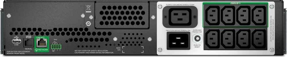 UPS - APC Smart-UPS SMTL2200RMI2UC 2200VA Atsarginė Energija Su Ličio Jonų Baterija Juoda
