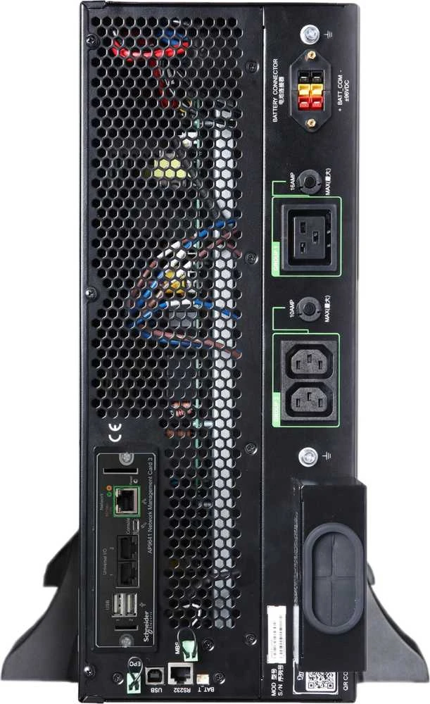 APC SMART-UPS ON-LINE 5KVA/5KW 230V RACK/TOWER, TINKLO PLOKŠTĖ, BE BĖGELIO RINKINIO