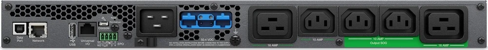 Apc „SMART-UPS ULTRA“ 2200 VA 230 V 1U – ličio jonų akumuliatorius, integruota MN plokštė