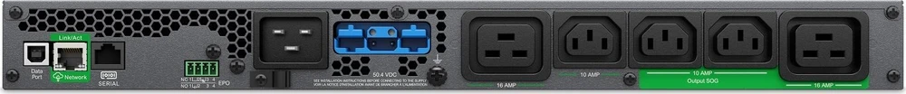 UPS APC Smart-UPS Ultra 3000VA (SRTL3KRM1UIC)