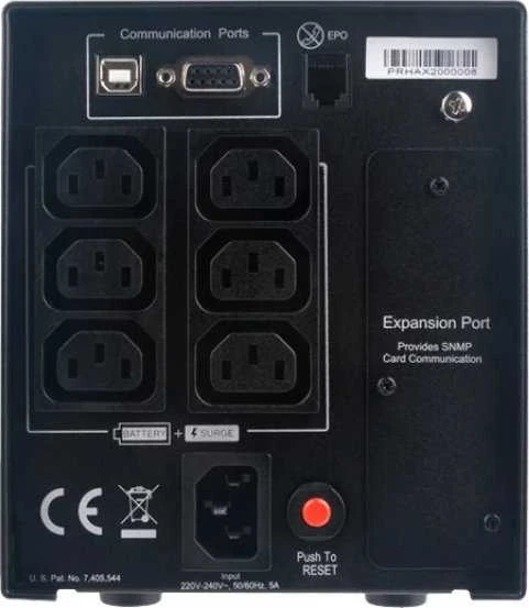 UPS CyberPower (PR750ELCD)
