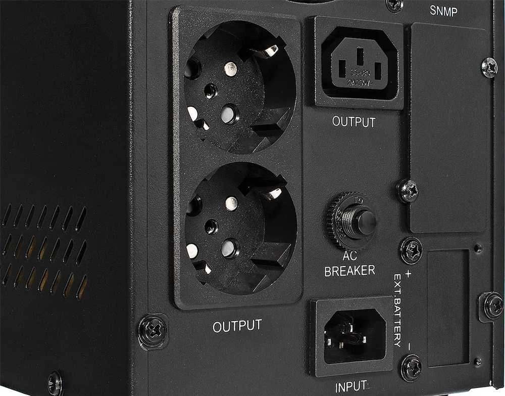 UPS MAITINTUVAS AT-UPS1500S-LCD 1500 VA EAST