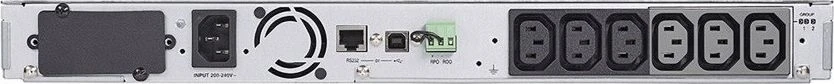 UPS - Eaton 5P 1550G 1U Rackmount UPS, 1550VA, Ličio jonų