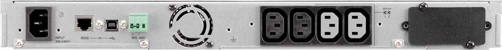 „Eaton 5P 650VA/420W line-interactive UPS“, 2 min su visa apkrova, 1U ant viryklės