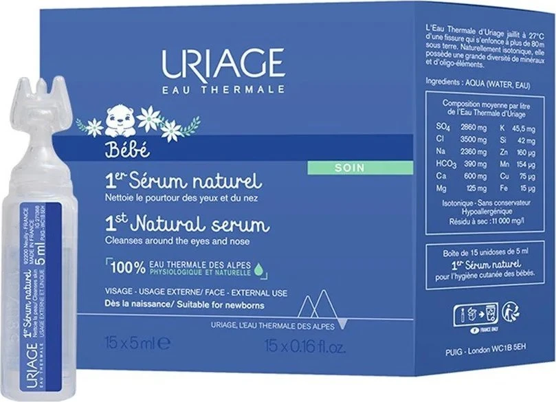 Uriage Bébé 1st Natural Serum 15 x 5 ml