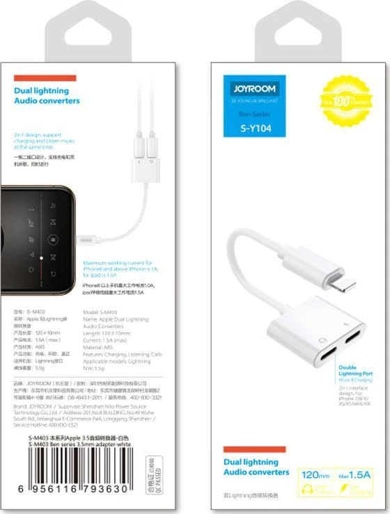 Garso adapteris 3.5 mm Joyroom S-Y104 (baltas)