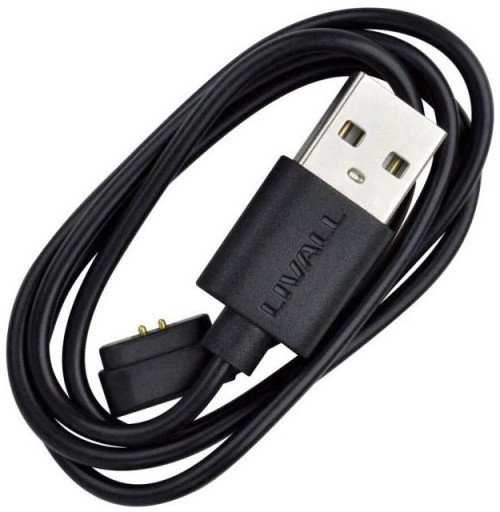 USB įkrovimo laidas šalmams Livall PW-010 magnetinis 1m
