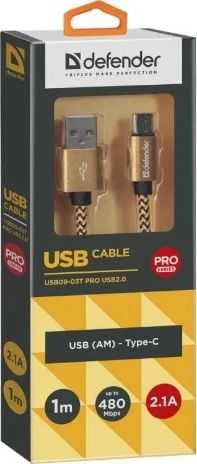 Defender USB AM-TYPE C 1,0m 2.1A Auksinis