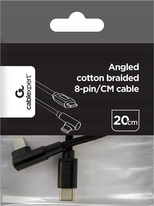 Kabelis Gembird USB C tipo kištukas - 8 kontaktų kištukas, 0.2 m, juodas
