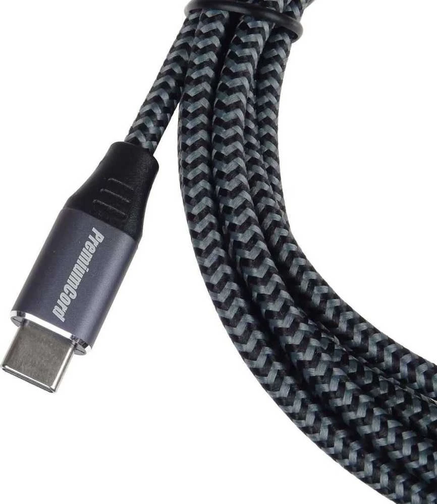 Kabelis USB PremiumCord USB-A - USB-C 0.5 m Juodai-pilka (ku31cs05)