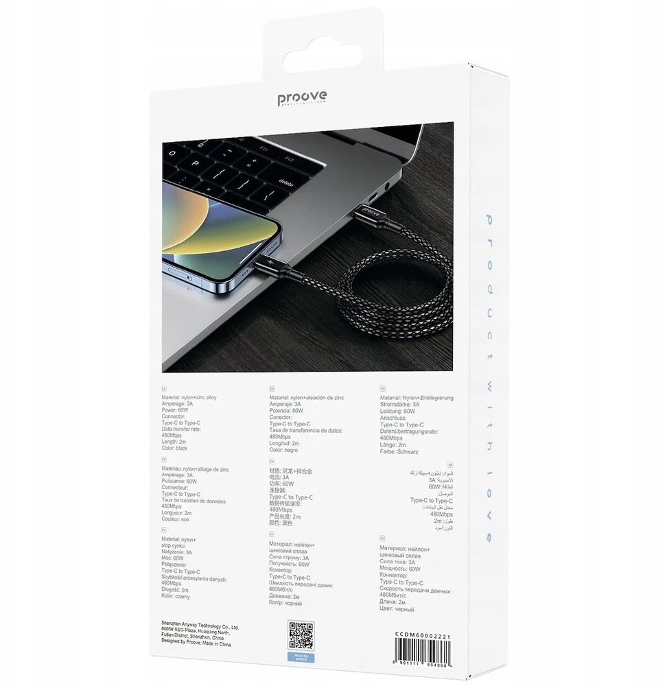 USB kabelis PROOVE Dense Metal Type-C į Type-C 60 W 2 m