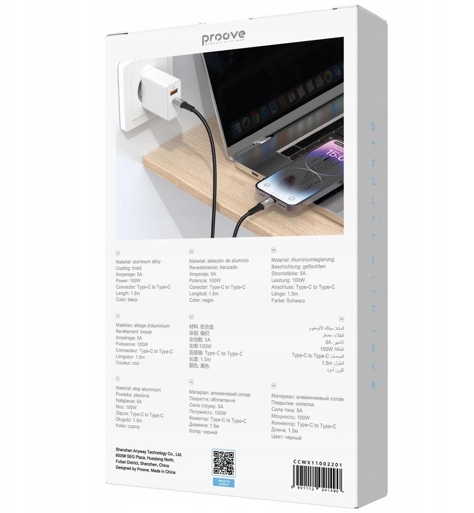 Kabelis USB PROOVE WireX Pro Type-C į Type-C 100 W 1,5 m Juodas