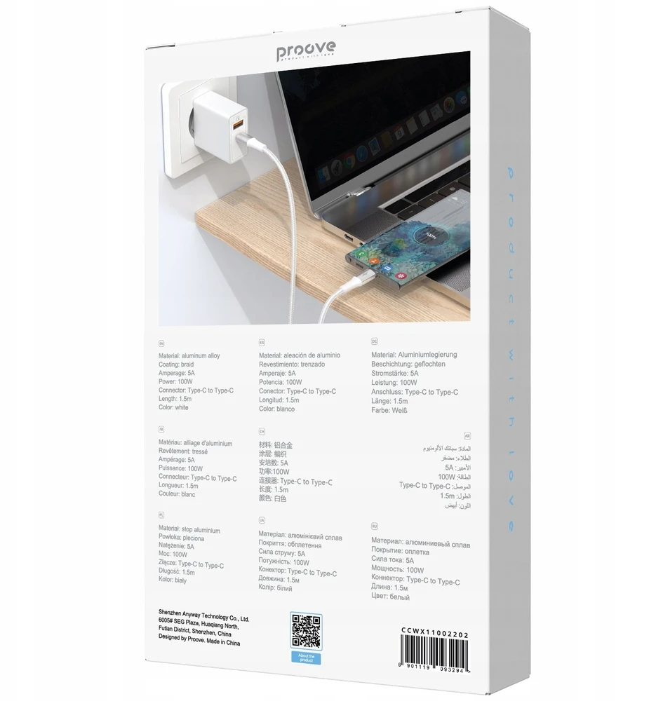 USB laidas PROOVE WireX Pro Type-C į Type-C 100 W 1,5 m Baltas