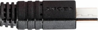 Sony VMC15MR2 fotoaparato laidas