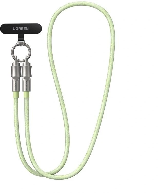 USB kabelis Ugreen USB-C - USB-C 1,2 m Žalias (35500)