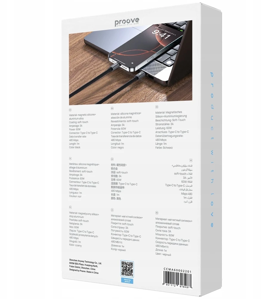 USB kabelis PROOVE Magneto Type-C į Type-C 60 W 1 m Juodas