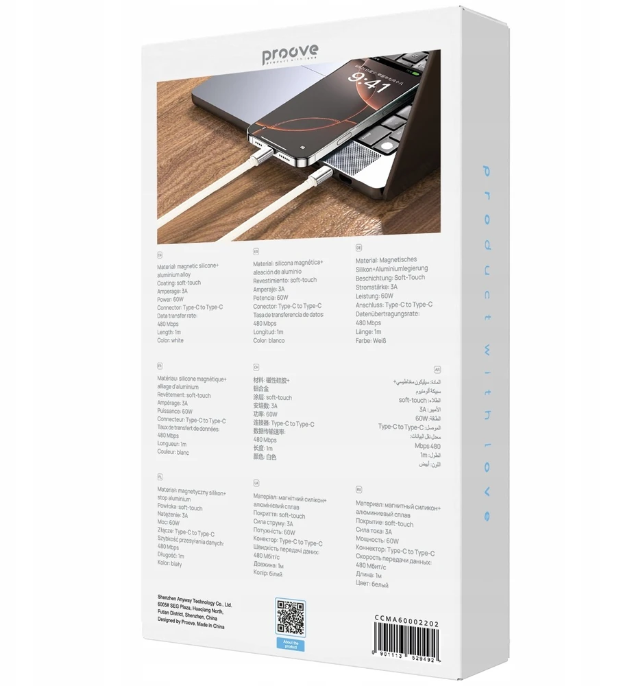 USB kabelis PROOVE Magneto Type-C į Type-C 60 W 1 m Baltas
