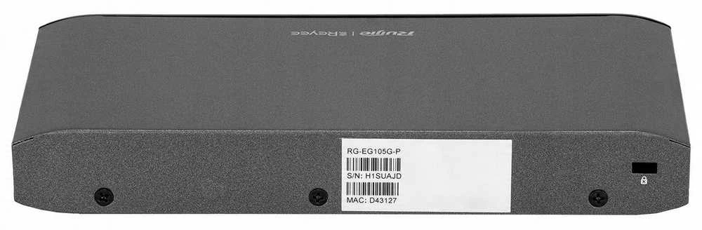 5 prievadų maršrutizatorius Ruijie Reyee RG-EG105G-P-V3 (Gateway)