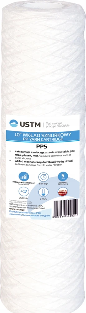 USTM virvelės įdėklas 10'' PP5M FI55 - PP5M FI55