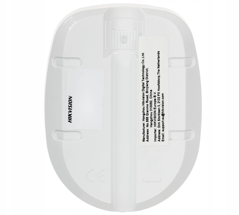 UŽDANGŲ JUTIKLIS PIR DS-PDC15-EG2(B) Hikvision