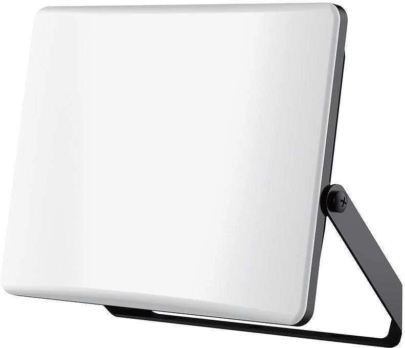 V-tac 50W LED prožektorius, juodu korpusu, 3000/4000/6500K