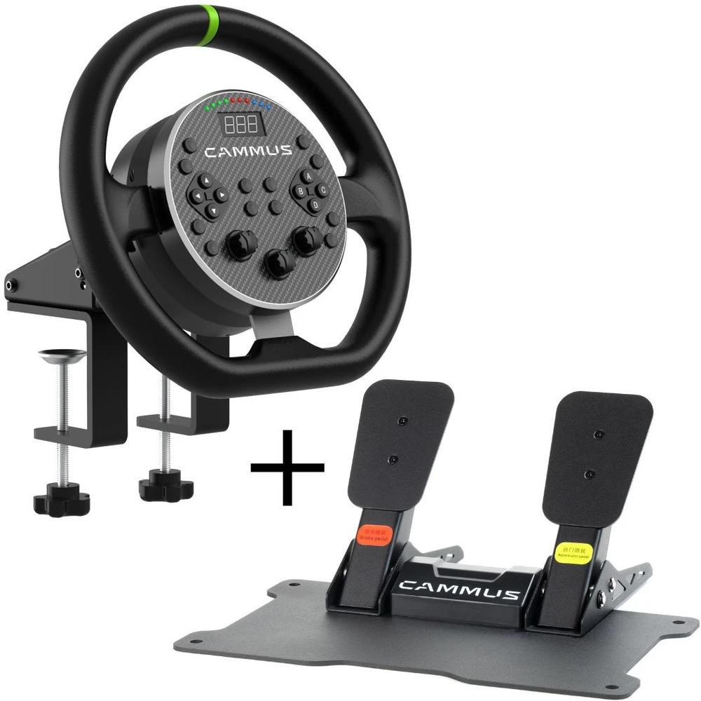 Cammus C5 Bundle