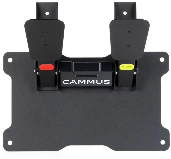 Cammus C5 Bundle