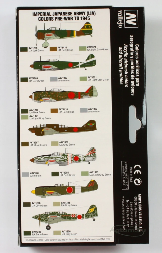 Vallejo Vallejo: 71.152 - Model Air - Air War - IJA Colors - Imperial Japanese Army Pre-War to 1945 (8x18 ml)