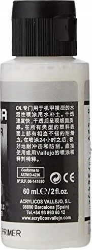 Vallejo Vallejo: 73.640 – Gruntai – balti (60 ml)