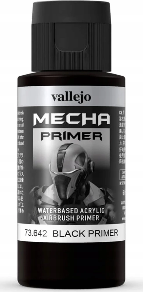 Vallejo Vallejo: 73.642 – Gruntai – juodi (60 ml)
