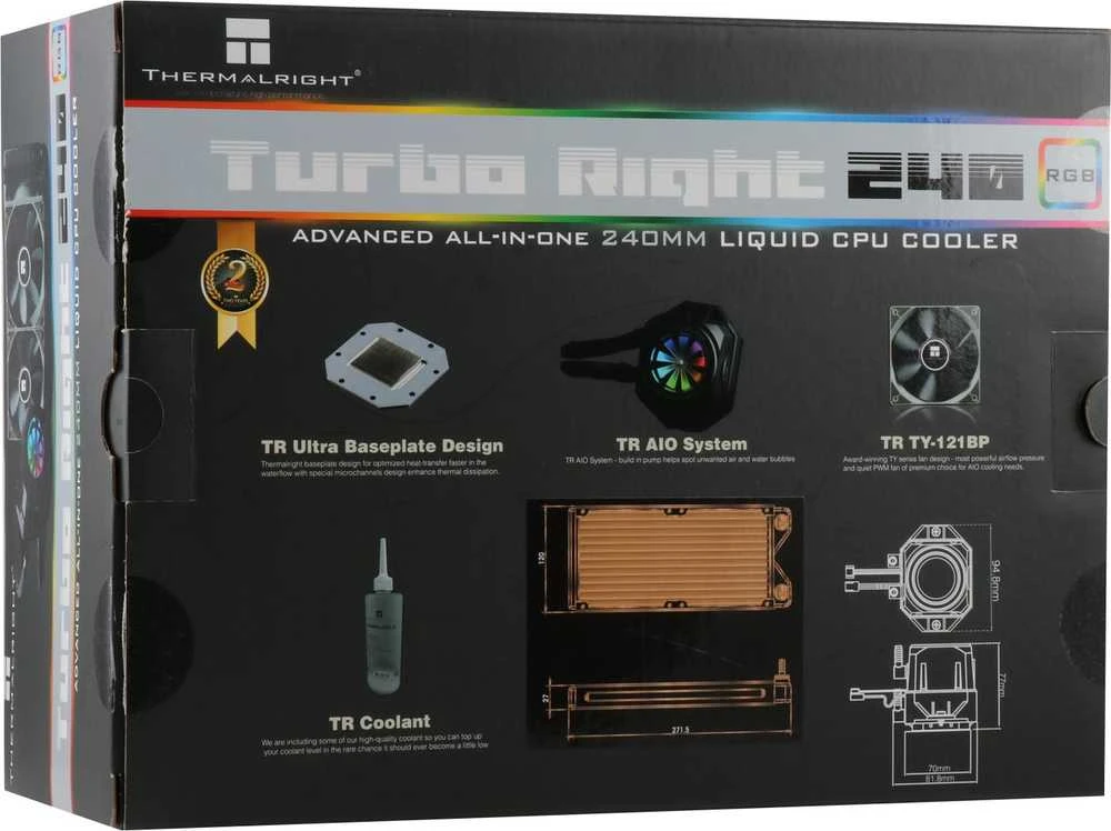 Thermalright Turbo dešinė 240C