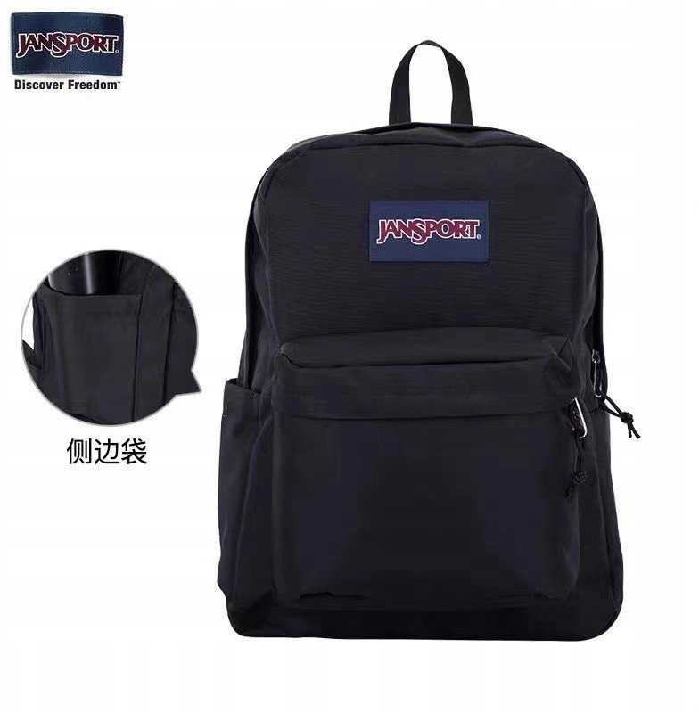 Vans JanSport Superbreak kuprinė EK0A5BAGN55