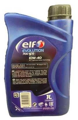 Elf Variklinė alyva ELF EVOLUT 700 STI 10W40 1L