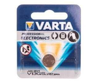 Lotto Varta Photo V 76 PX