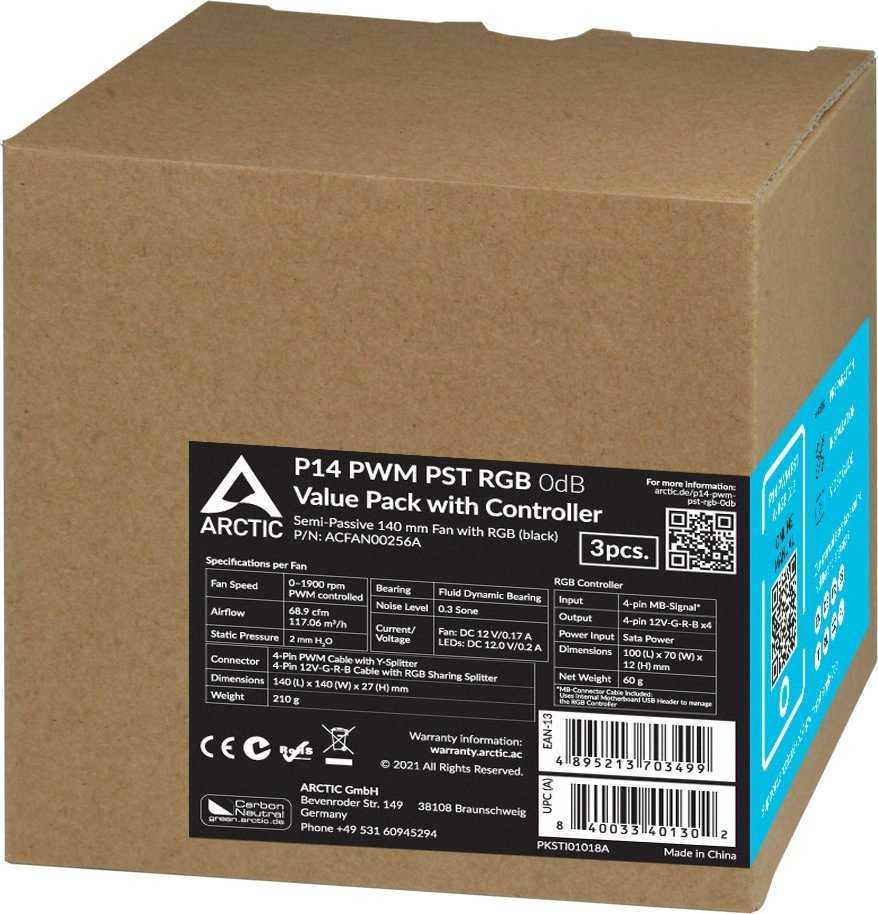 Wentylator Arctic P14 PWM PST RGB 0dB 3-pack + Hub (ACFAN00256A)