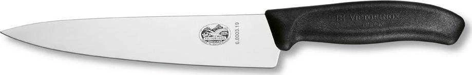 Victorinox Pjaustymo peilis 6.8003.22G Victorinox