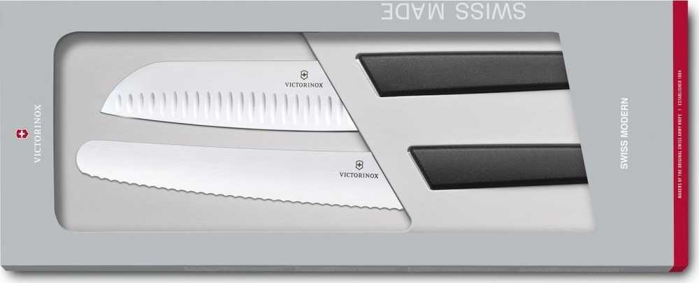 „Victorinox Swiss Modern“ dviejų dalių virtuvės komplektas