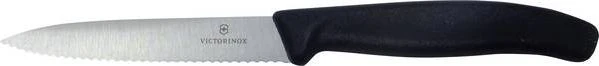 Victorinox virtuvinis peilis 10 cm
