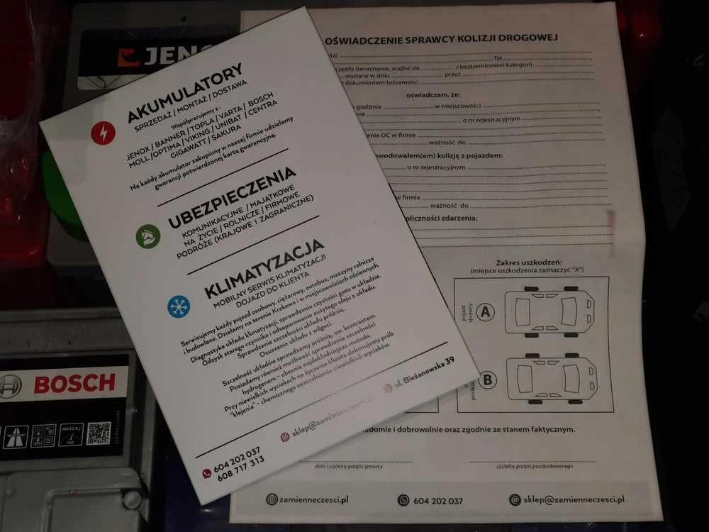 Carruzzo Victron Energy BPC122531064 be kategorijos