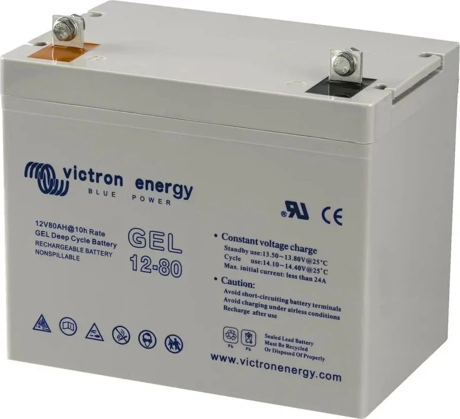 Victron Energy BAT412550104 nekategorizuota