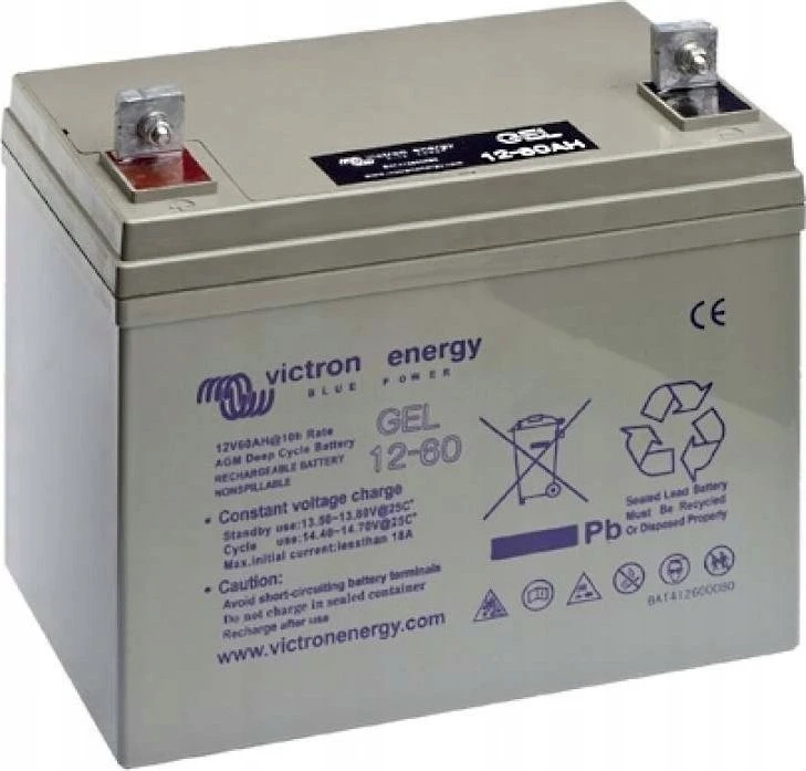 Victron Energy BAT412550104 nekategorizuota