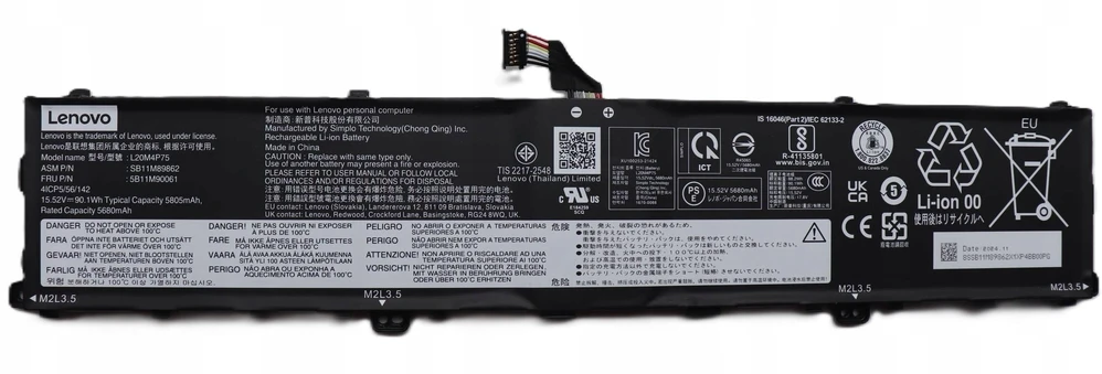Vidinė Lenovo baterija, 4C, 90Wh, ličio jonų, SMP