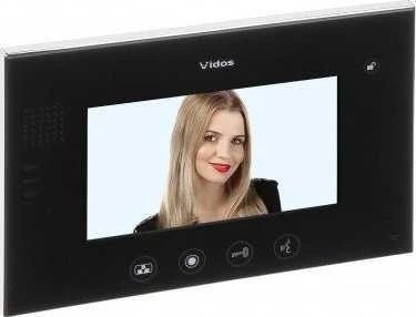 PATALPŲ VIDAUS SKYDELIS M670B VIDOS