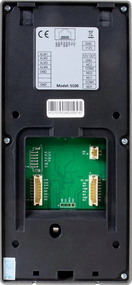 Vidos IPX S100 lauko panelė
