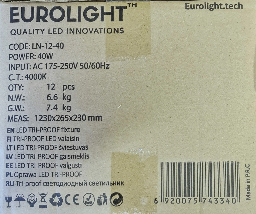 Lubinis šviestuvas Sonoff MADRID šviestuvas 40W 4000Lm 4000K IP65 Eurolight