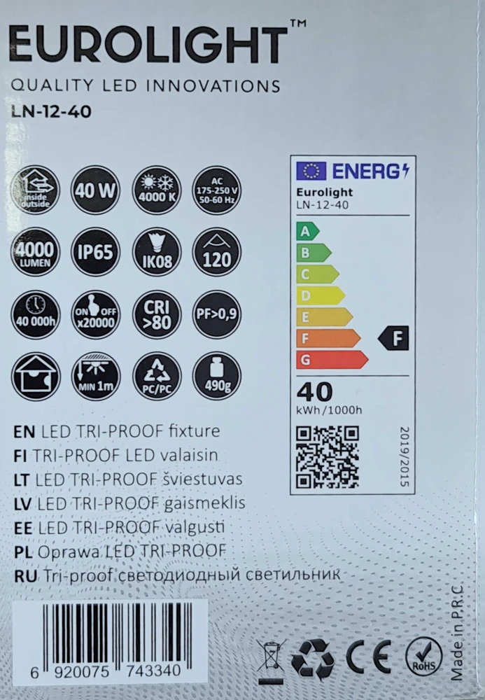 Lubinis šviestuvas Sonoff MADRID šviestuvas 40W 4000Lm 4000K IP65 Eurolight