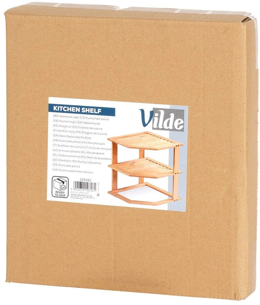 Vilde Virtuvinė lentyna 25 × 25 × 27 cm