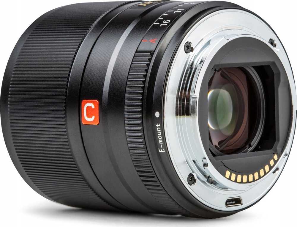 Objektyvas Viltrox E-33 F1.4 AF Sony E-mount APS-C